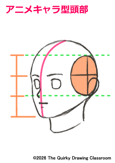 headsample04